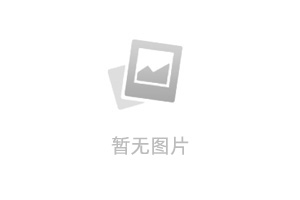 正式开业